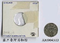 藏品(荷蘭 Dubbele Wapenstuiver 銀幣)的圖片